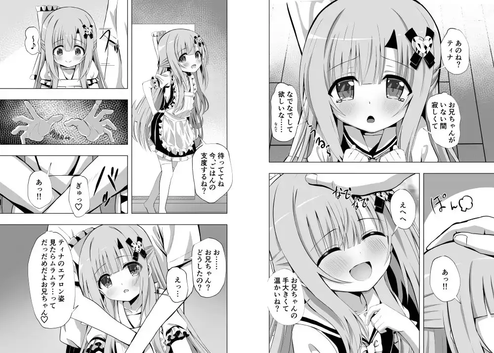 sub-image_8