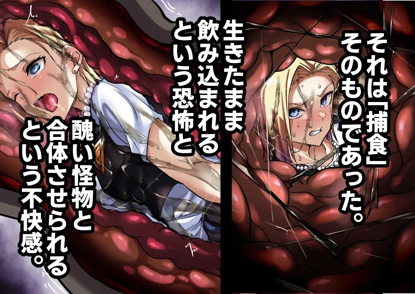 sub-image_2