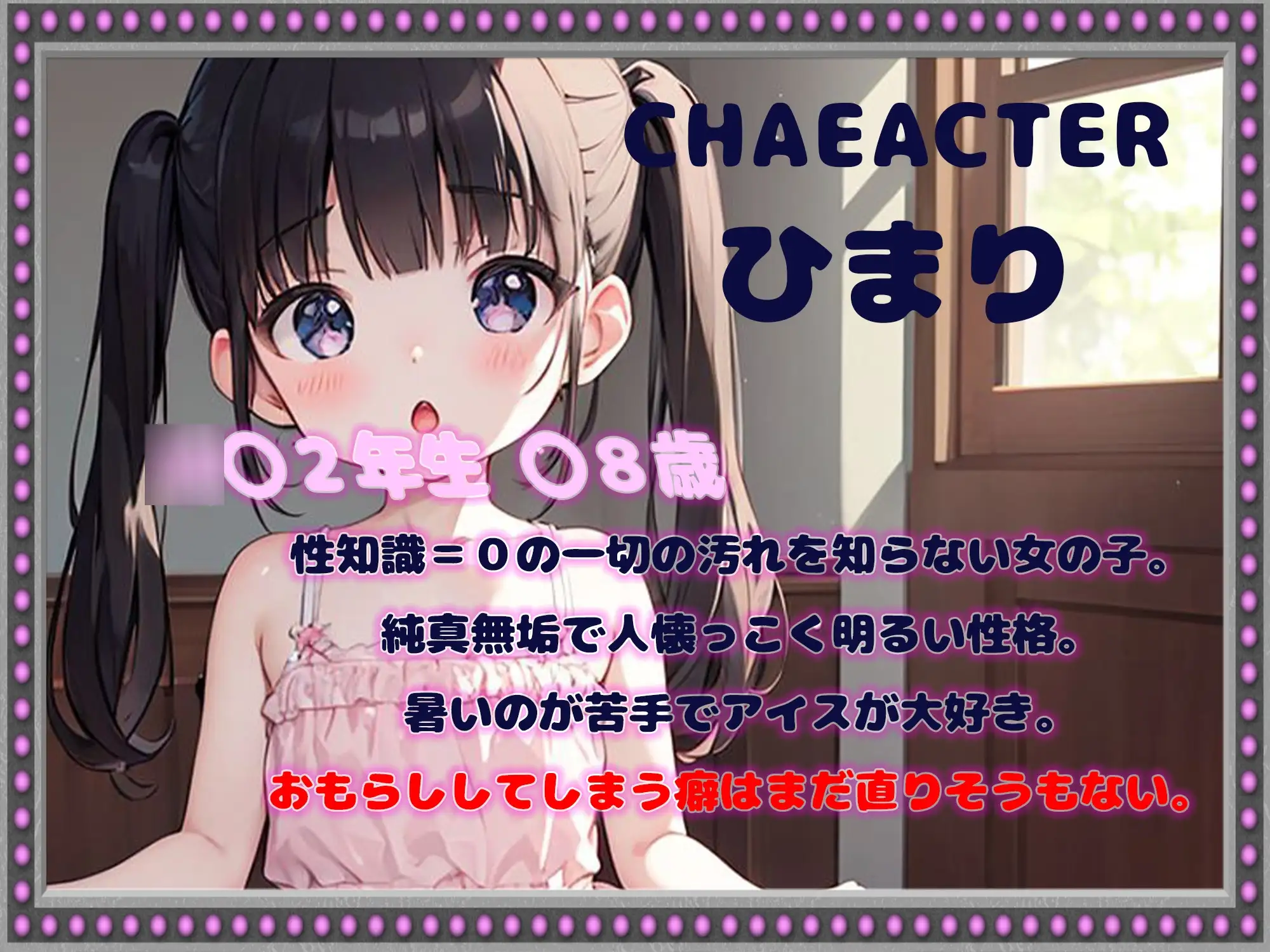 sub-image_0