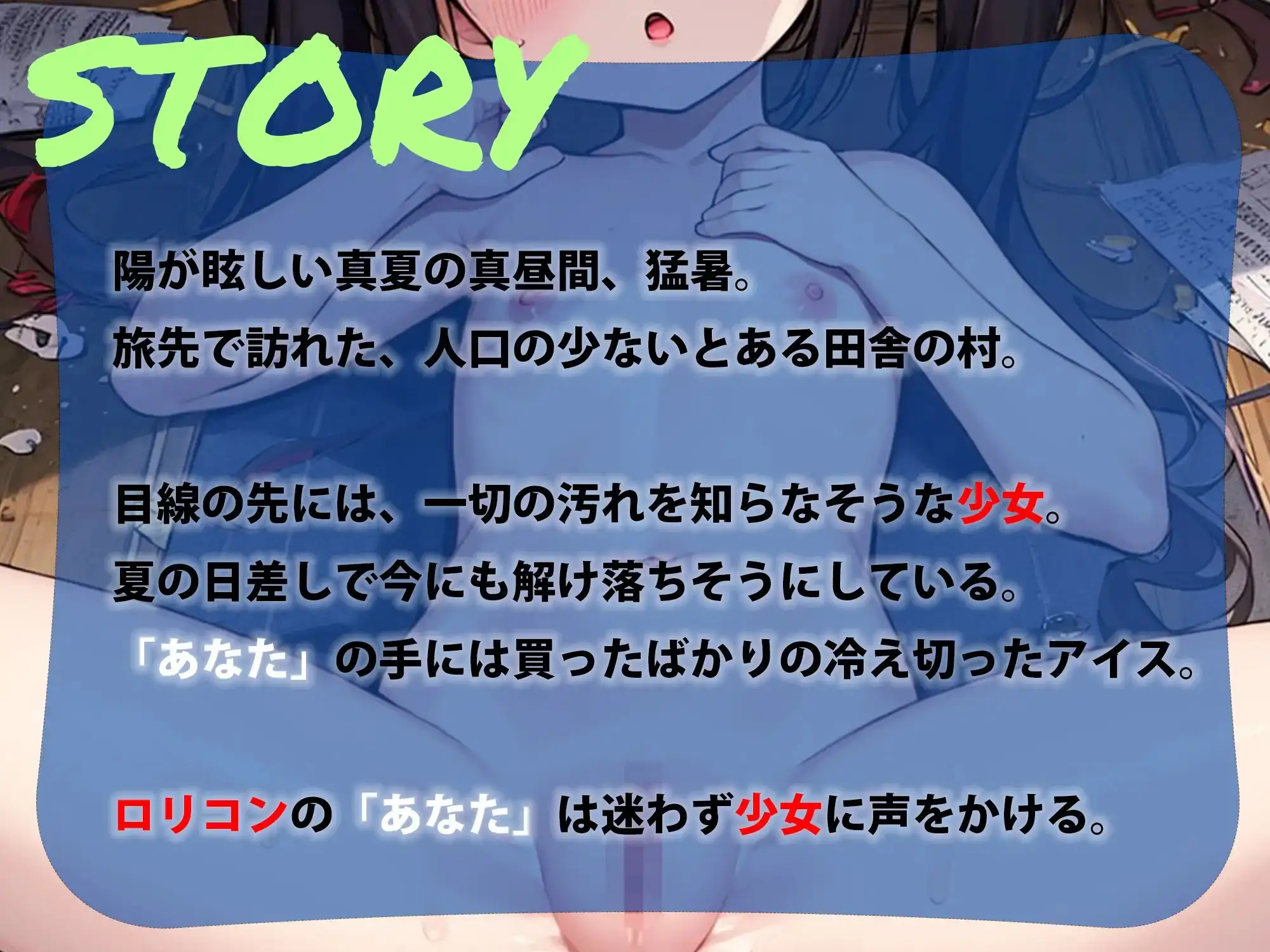 sub-image_1