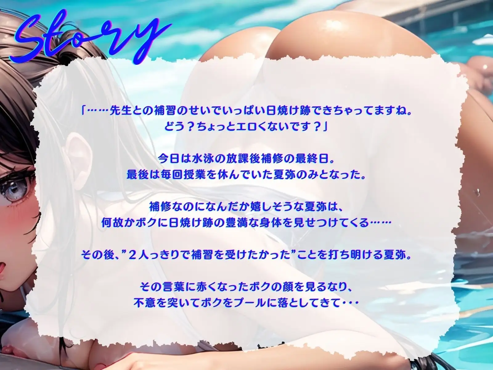 sub-image_1