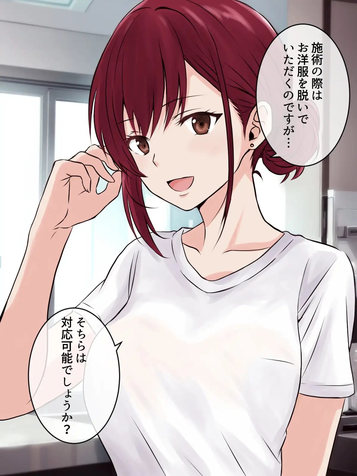 sub-image_0