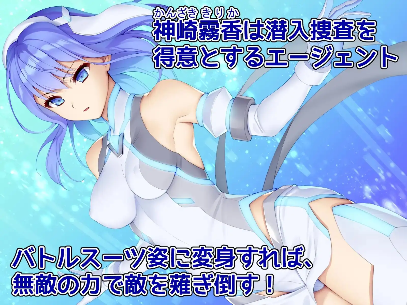 sub-image_0