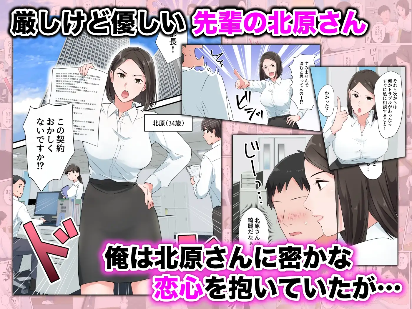 sub-image_0