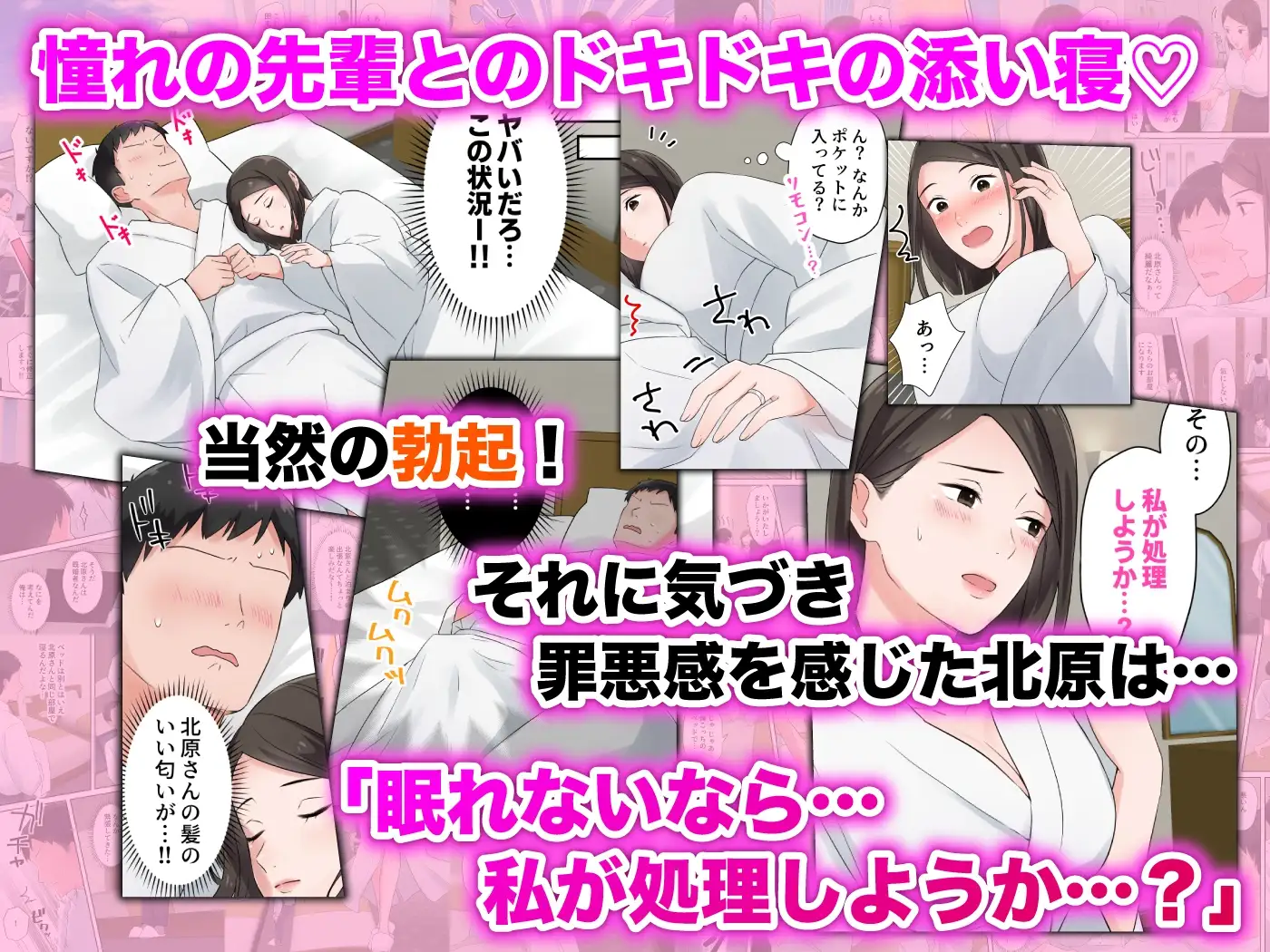 sub-image_4