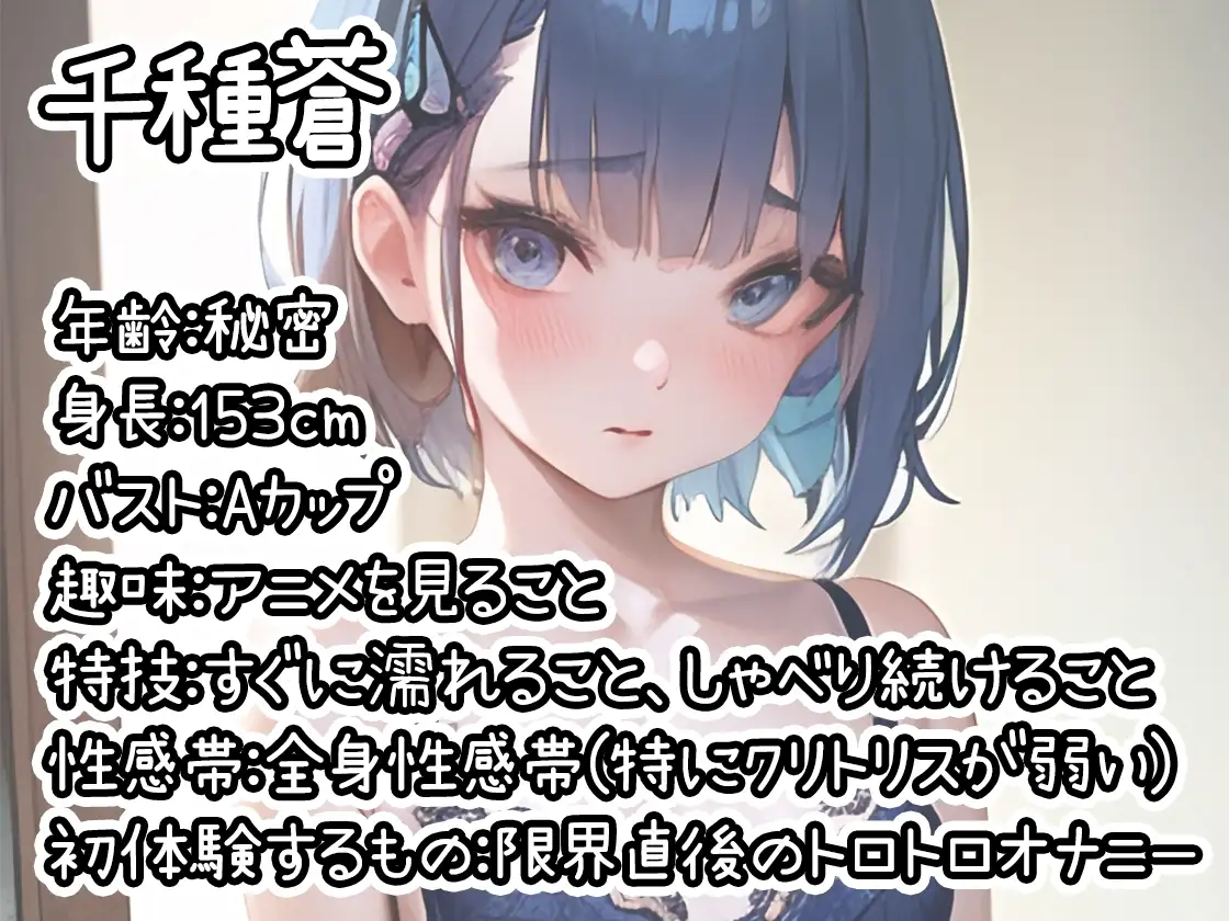 sub-image_0