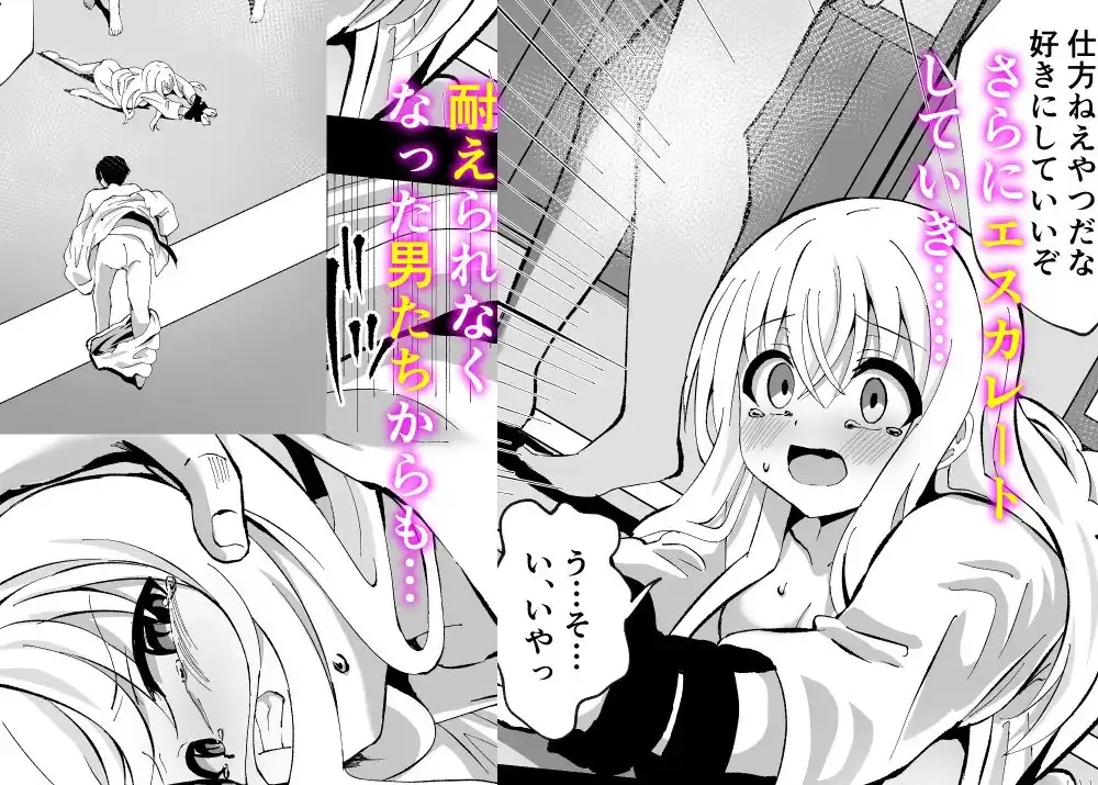 sub-image_4