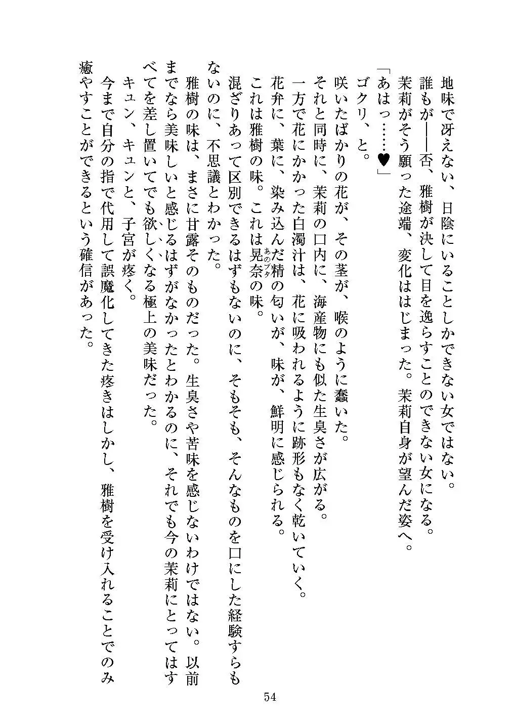 sub-image_0