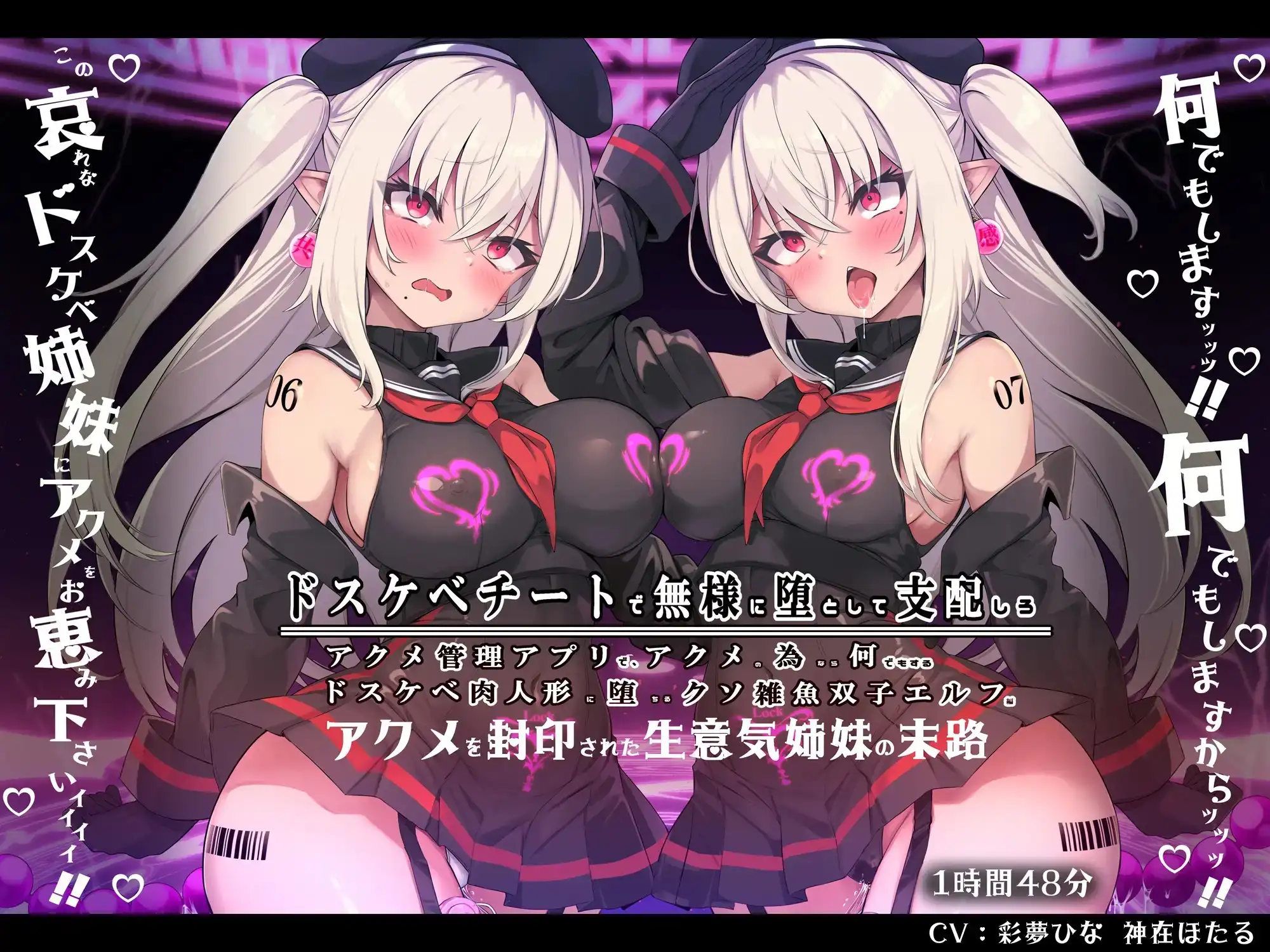 sub-image_0
