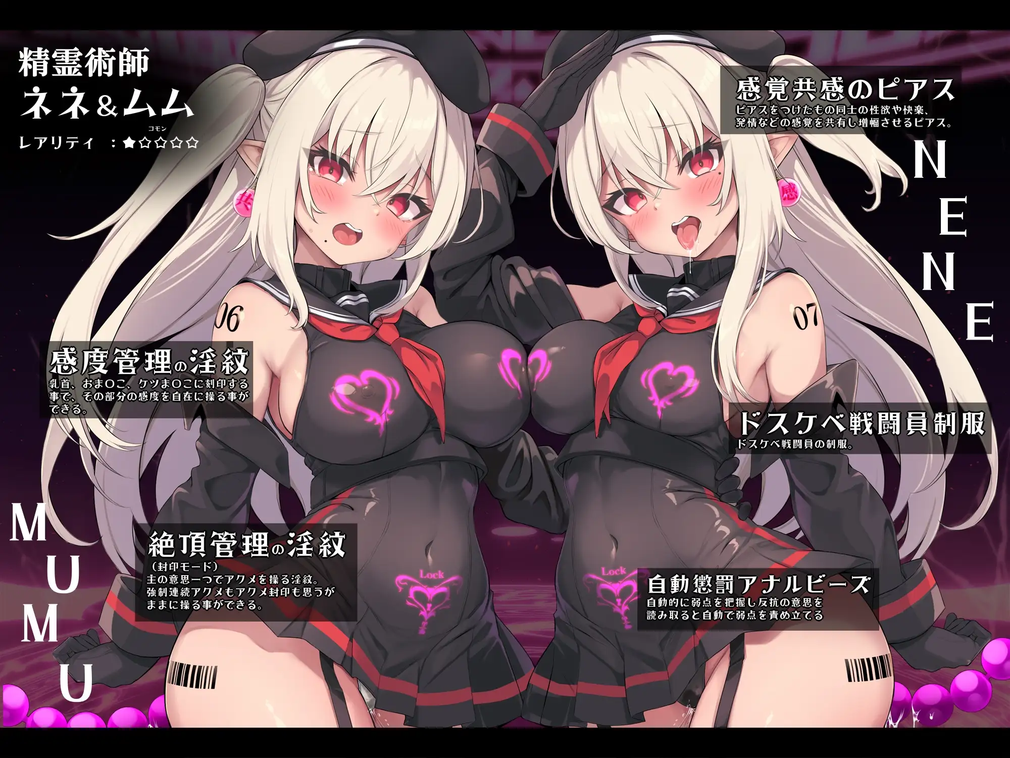 sub-image_2