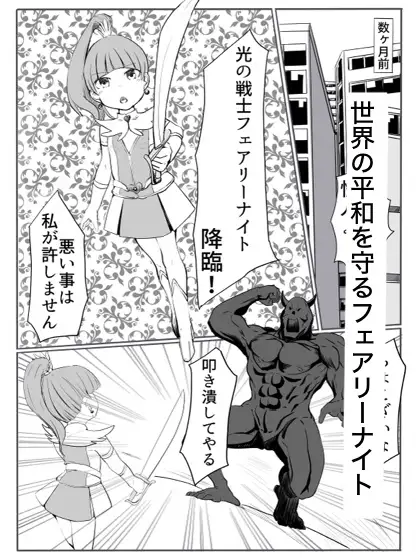 sub-image_0