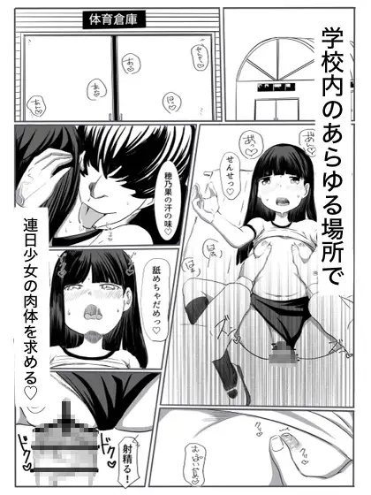 sub-image_5