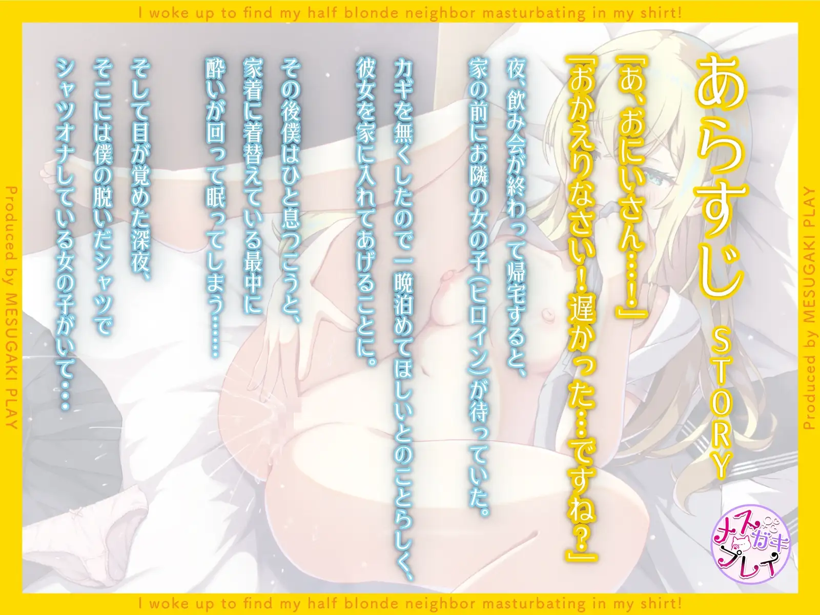 sub-image_0