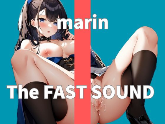 【オナニー実演】THE FIRST SOUND【marin】のタイトル画像