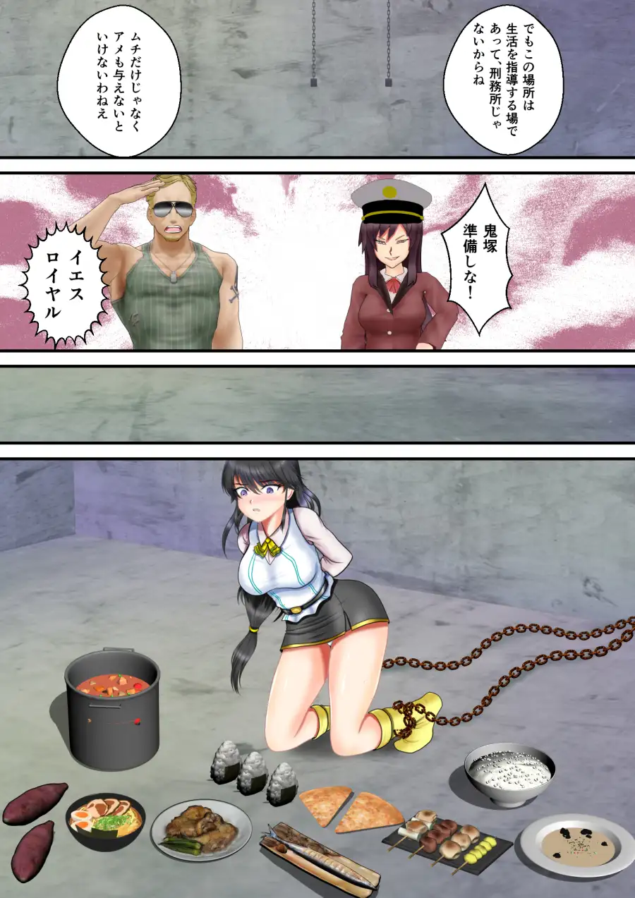 sub-image_2