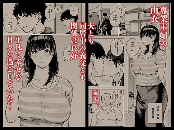 sub-image_0