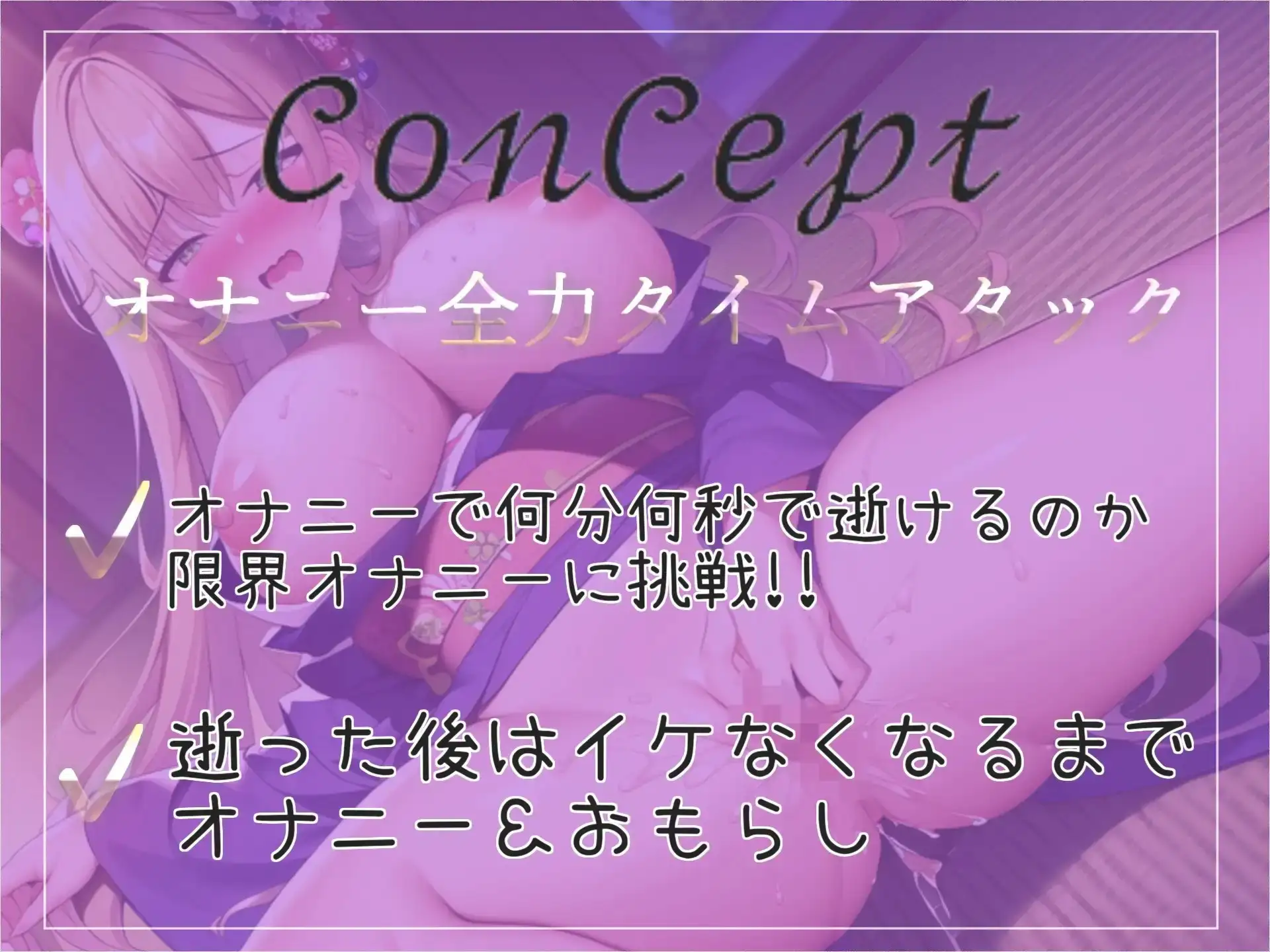 sub-image_1
