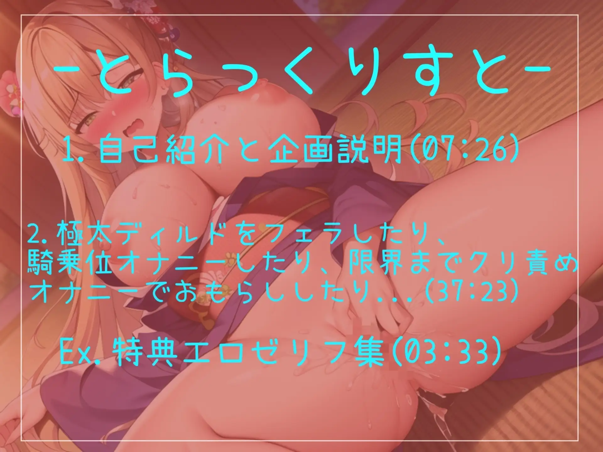 sub-image_4