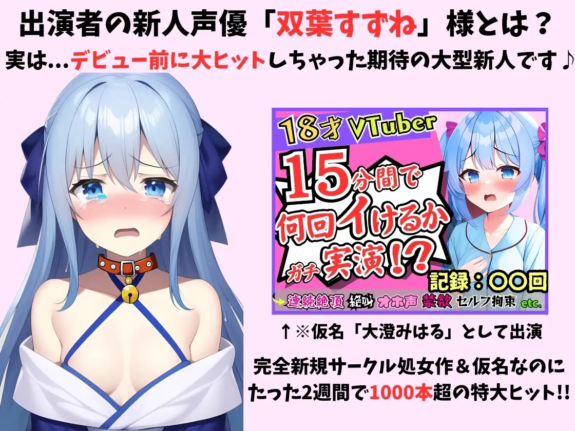 sub-image_0