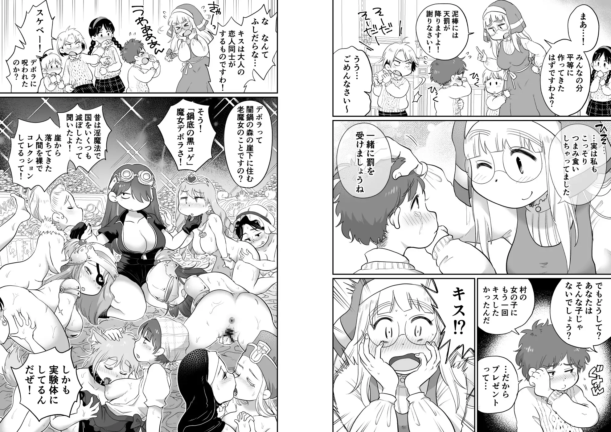 sub-image_5