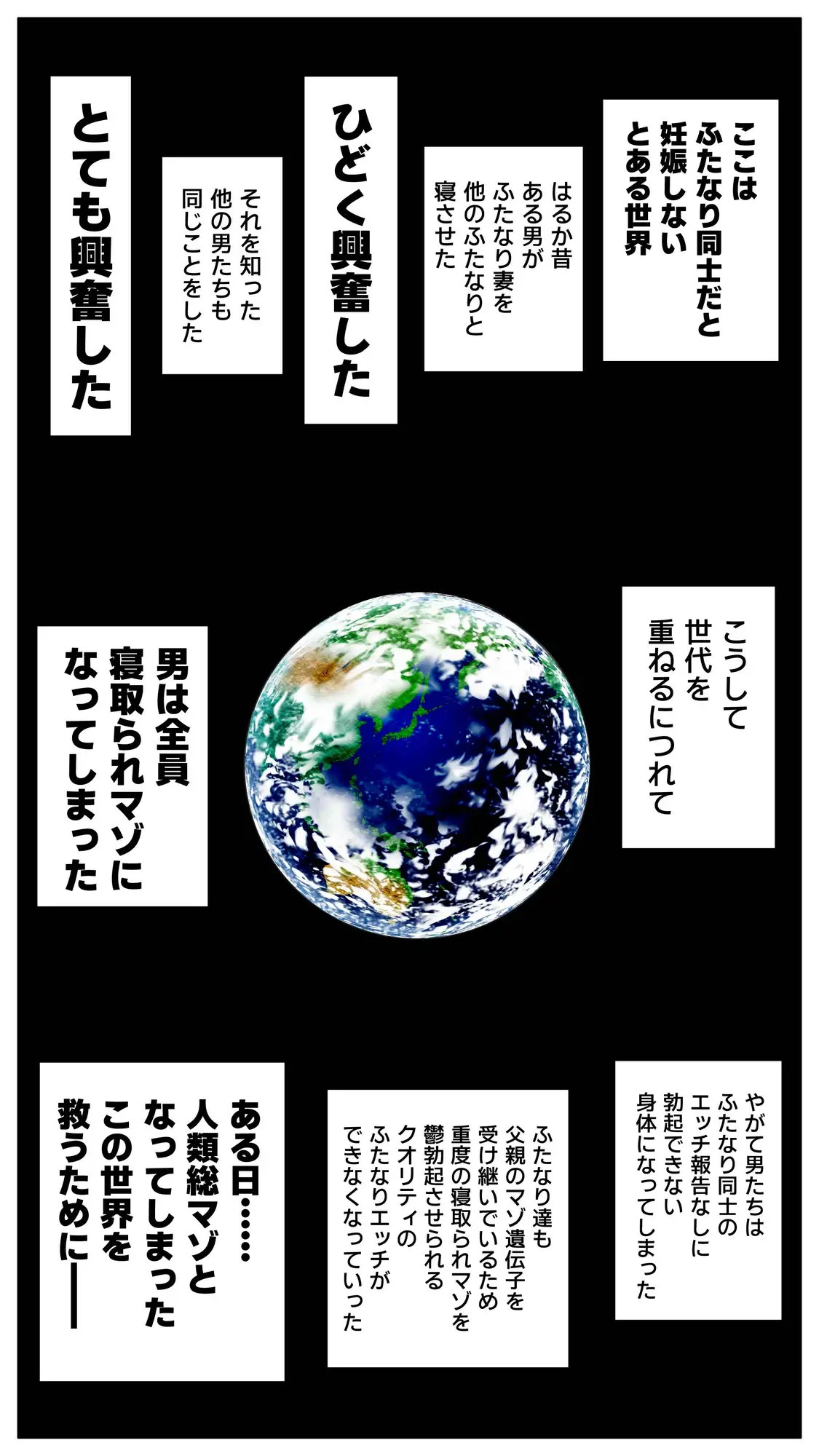 sub-image_0