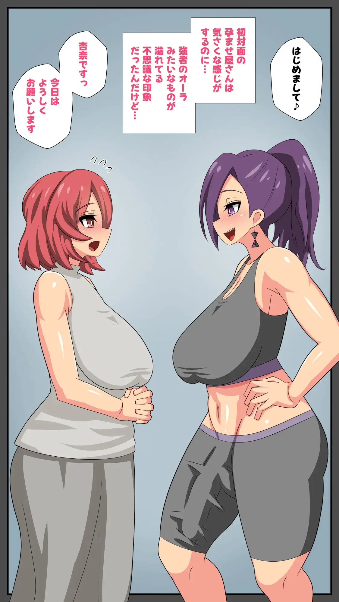 sub-image_3