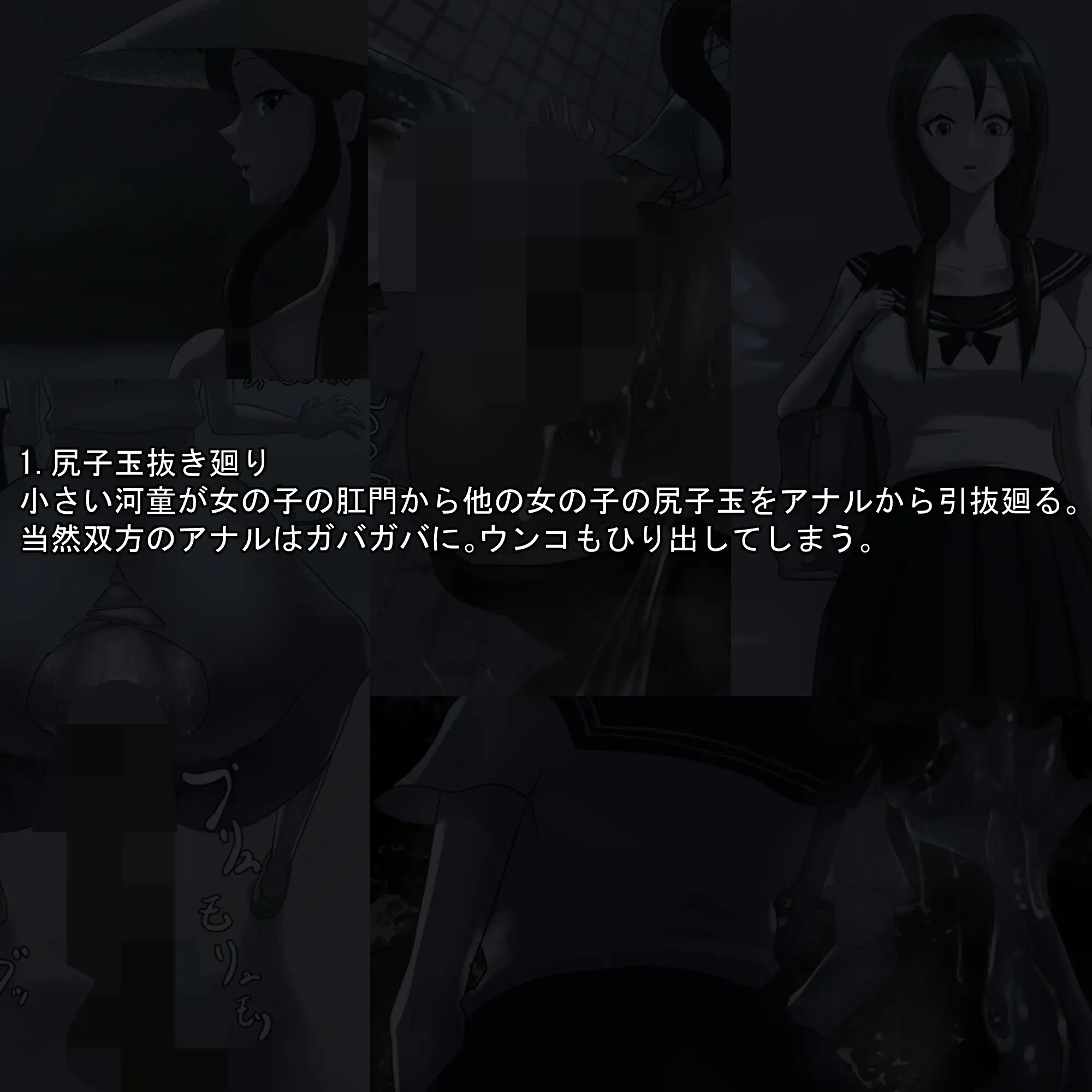 sub-image_1