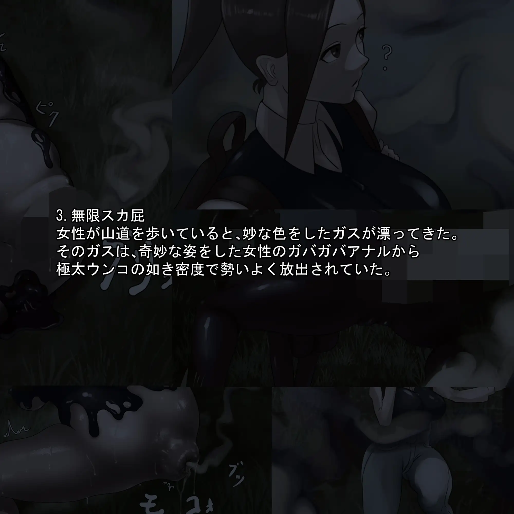 sub-image_3