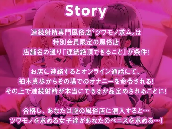 sub-image_3
