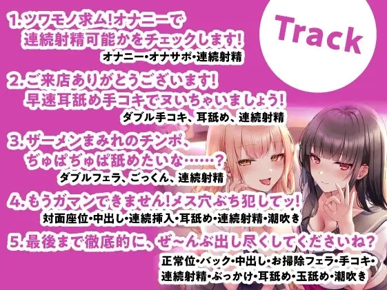 sub-image_5