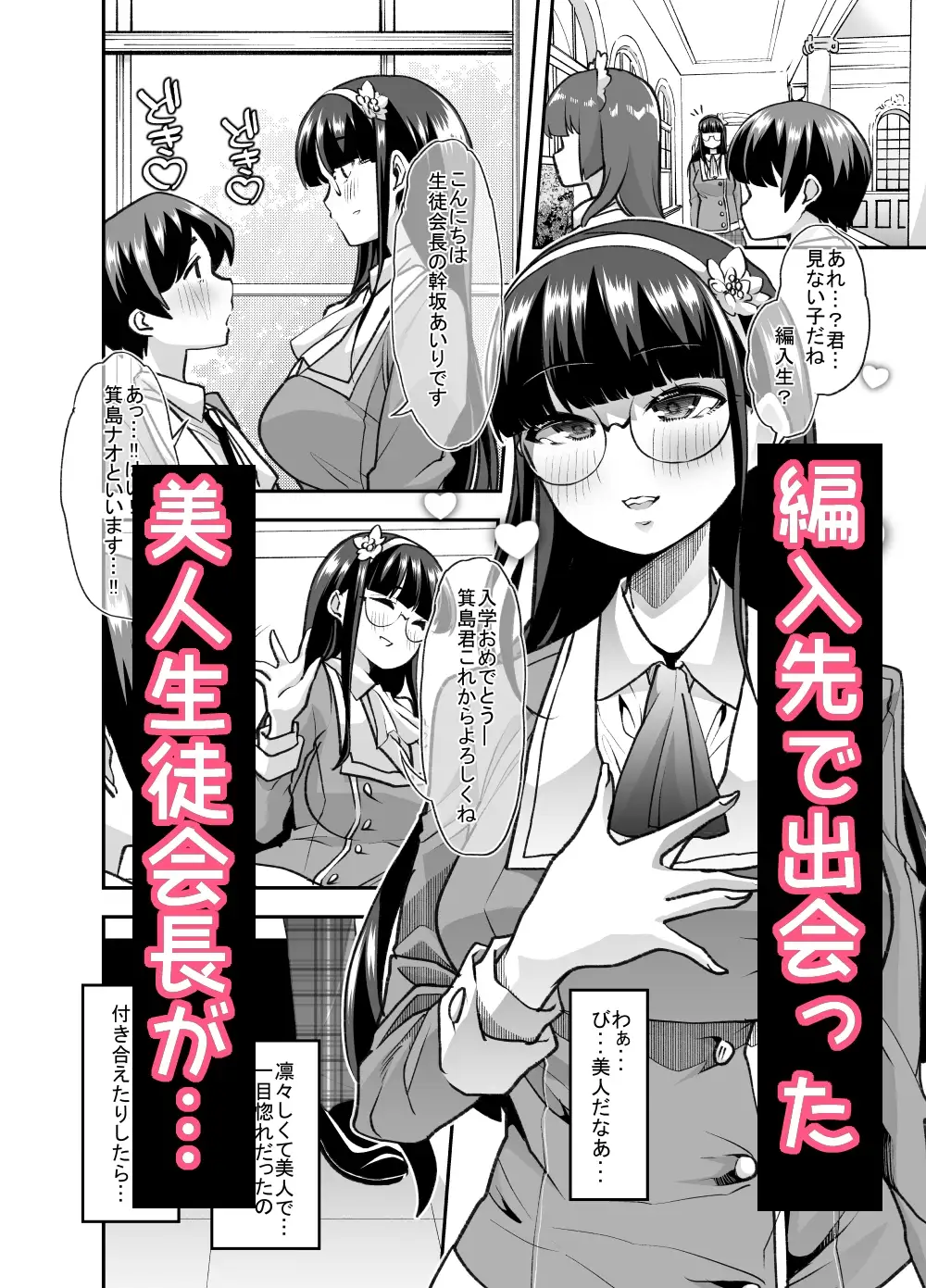 sub-image_0