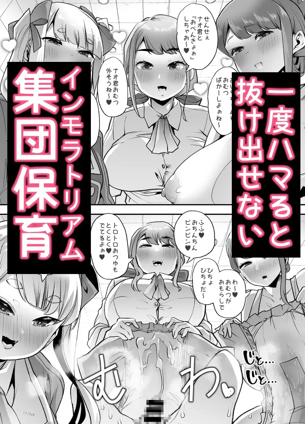 sub-image_4