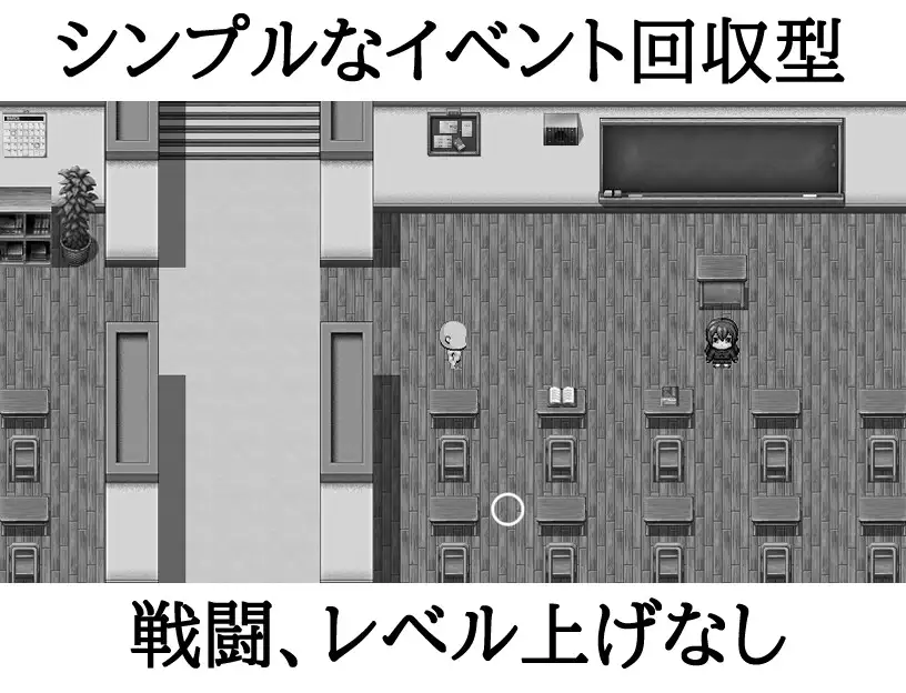時間を止めれば○リが犯せる image 5 