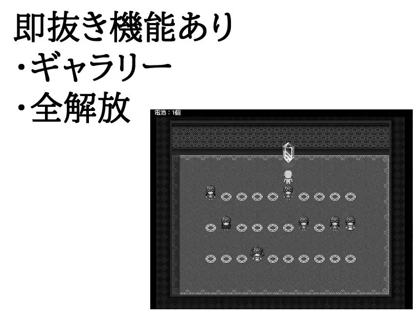 時間を止めれば○リが犯せる image 6 