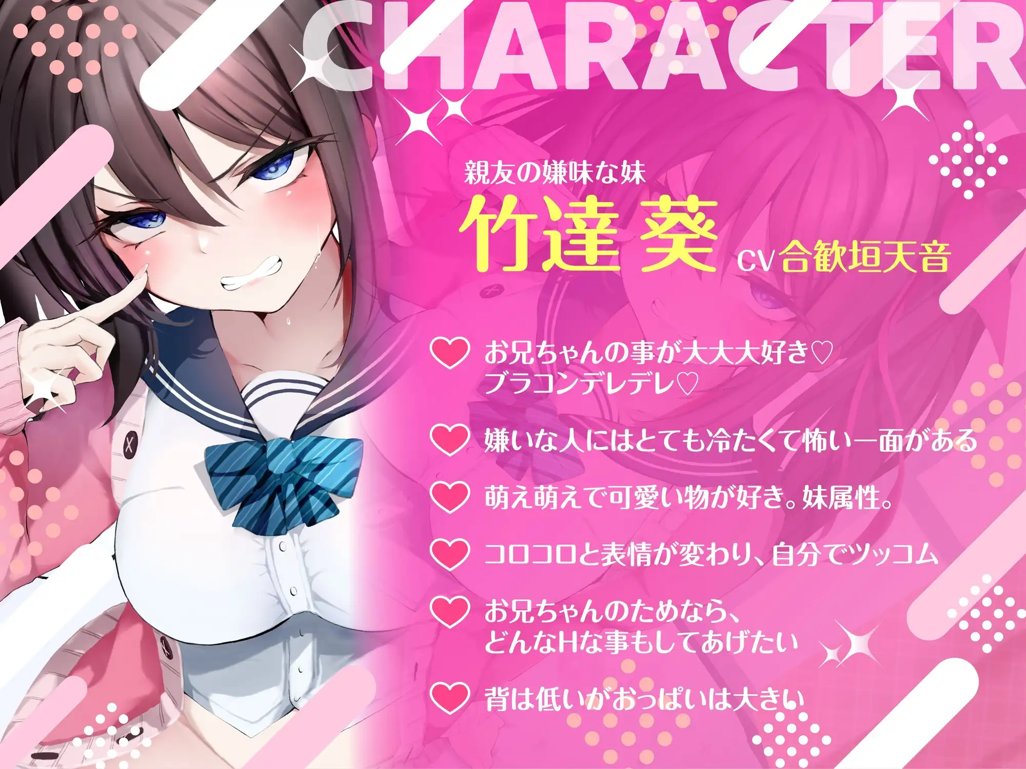 sub-image_3