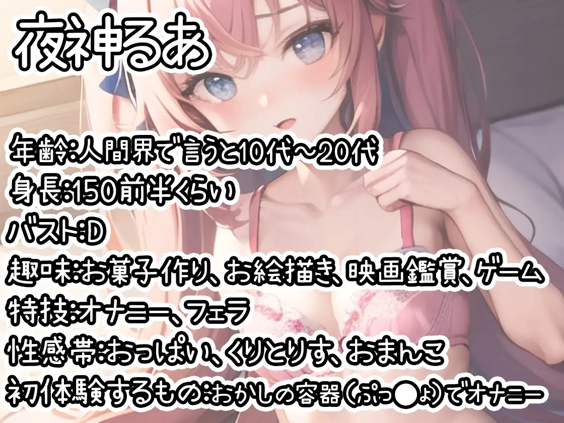sub-image_0
