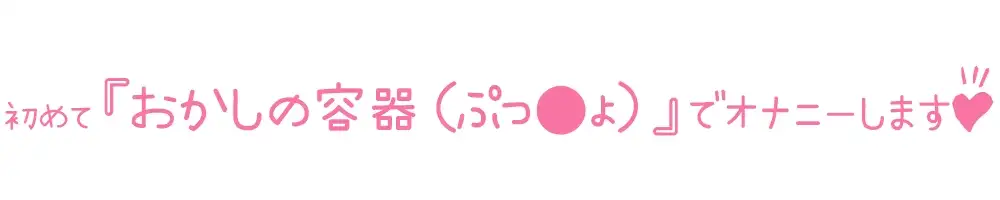 sub-image_1