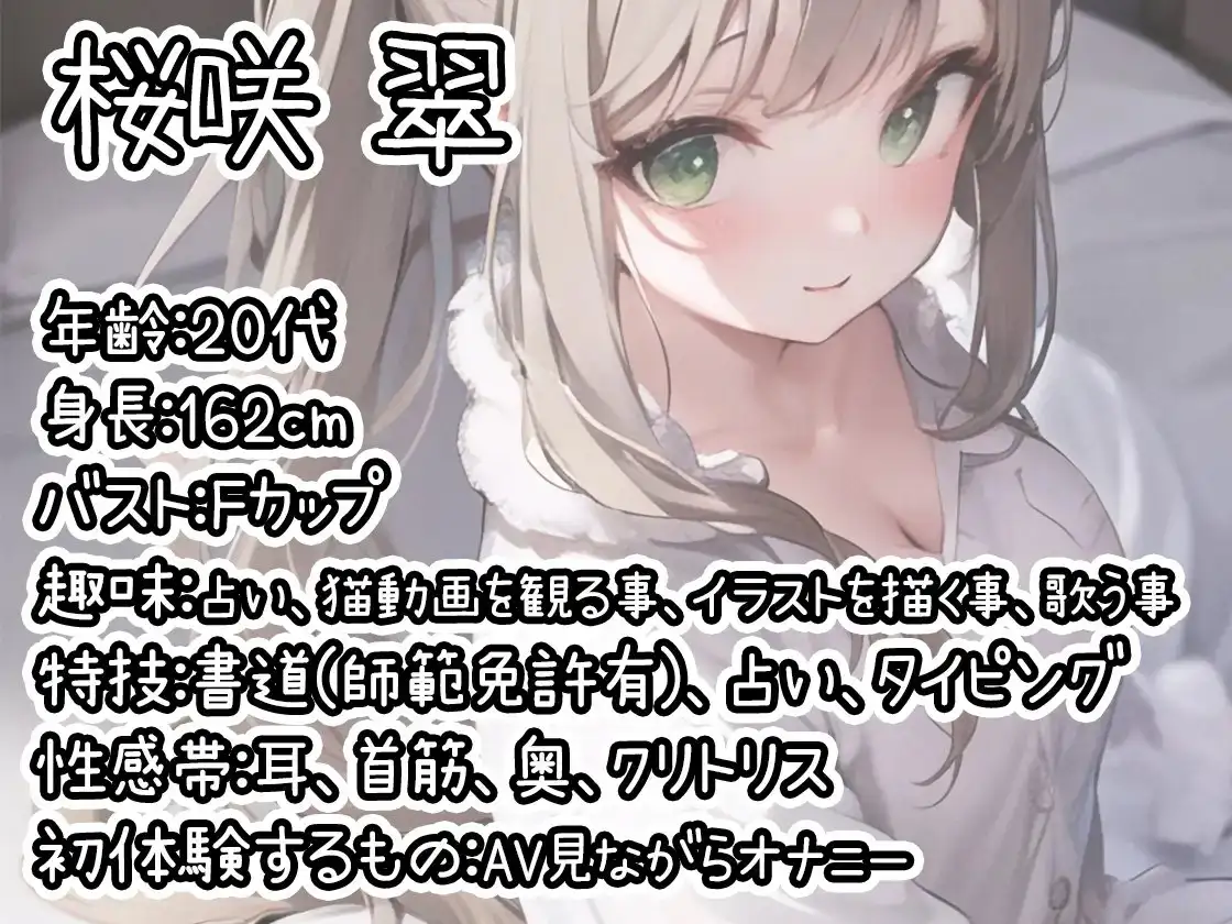 sub-image_0