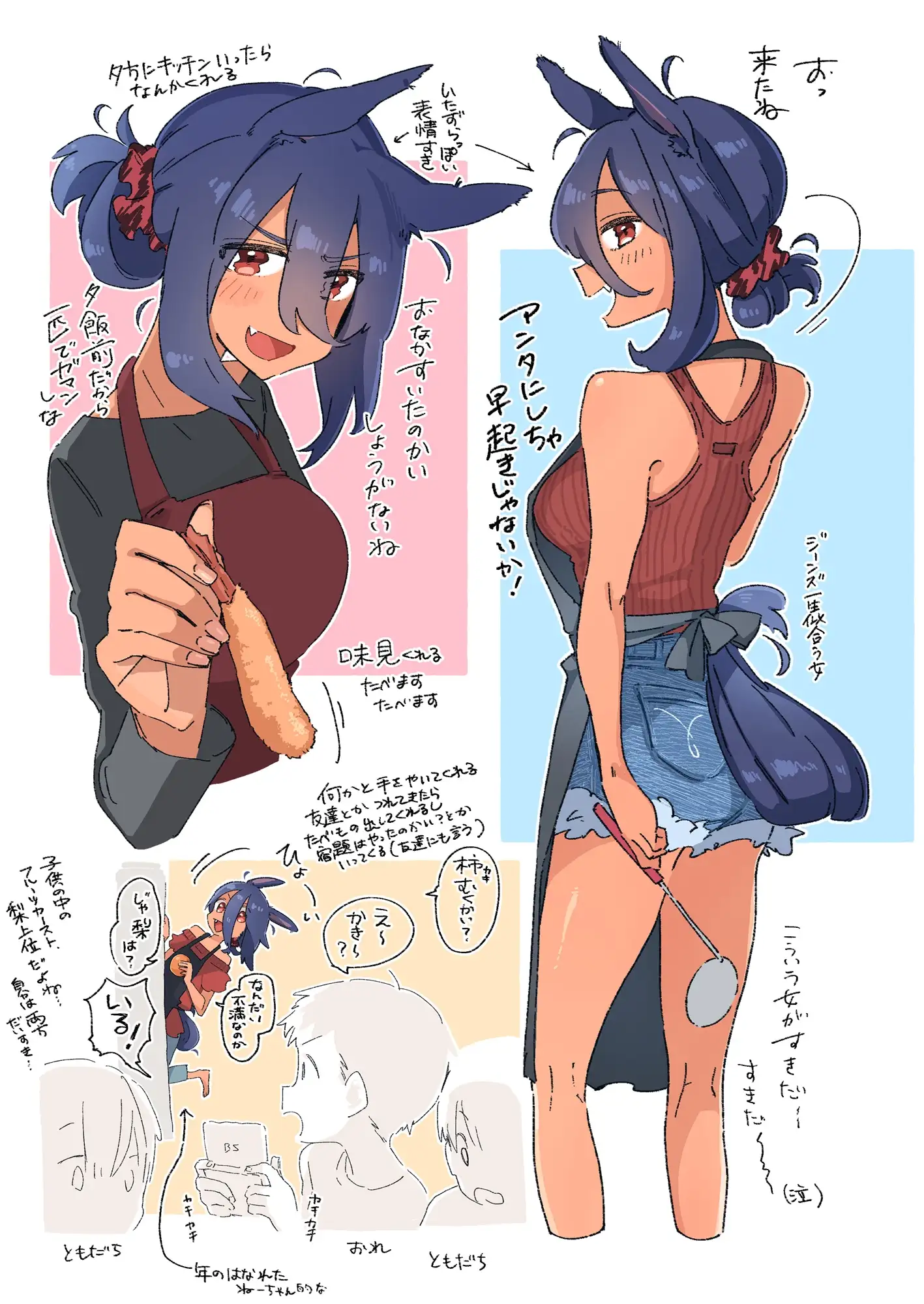 sub-image_3