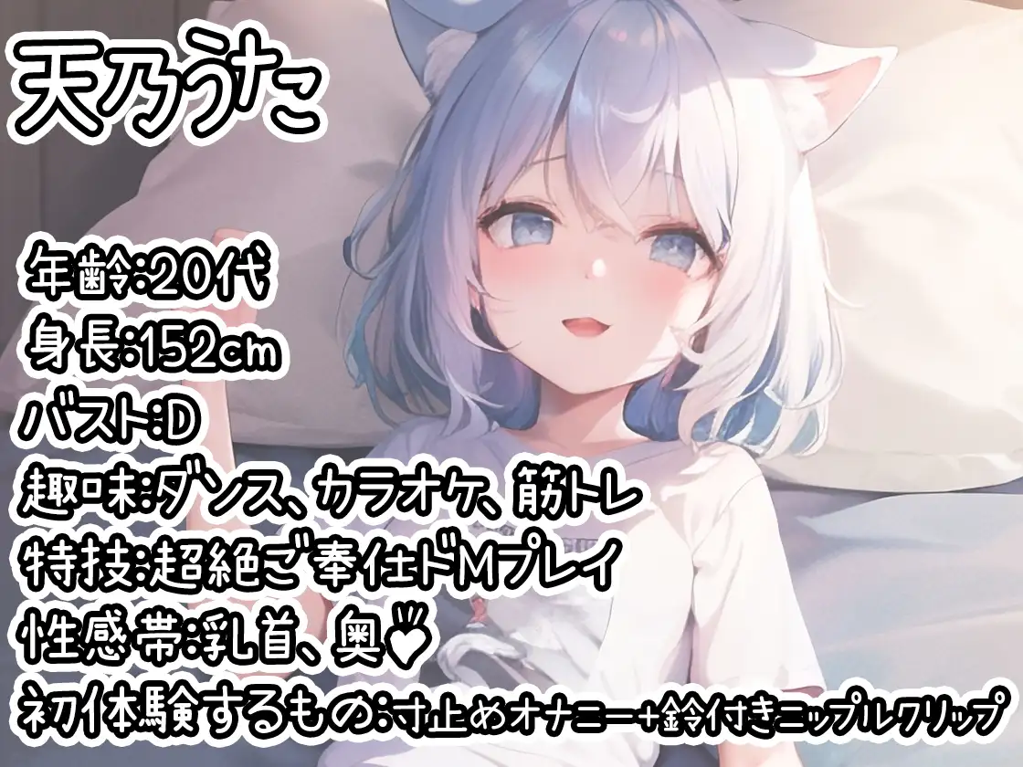 sub-image_0