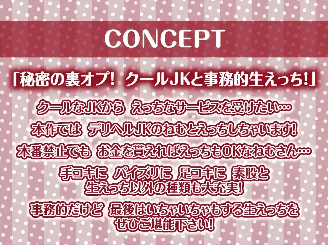 sub-image_3
