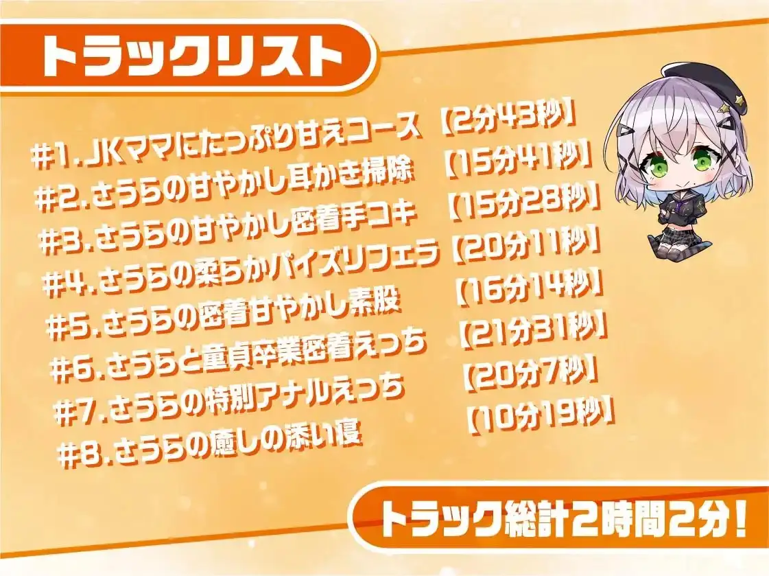 sub-image_4