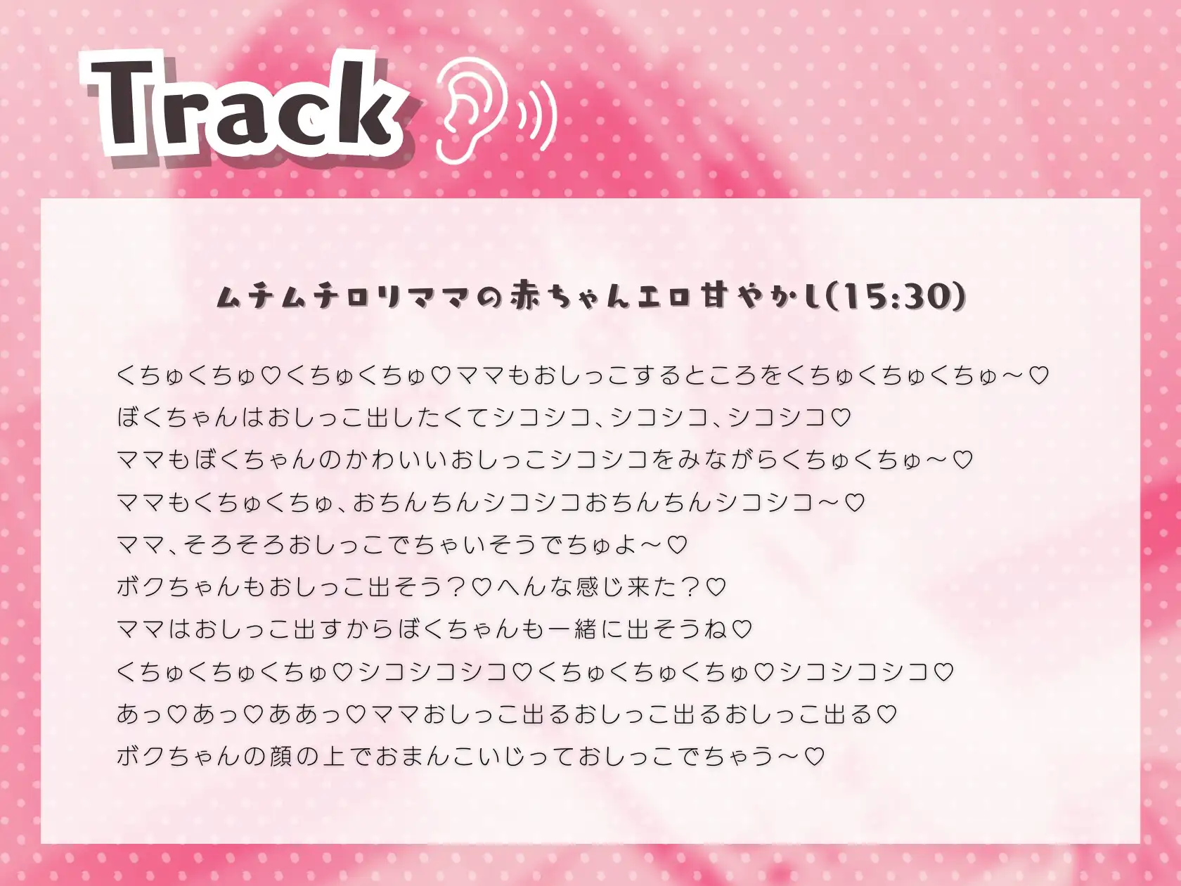sub-image_1