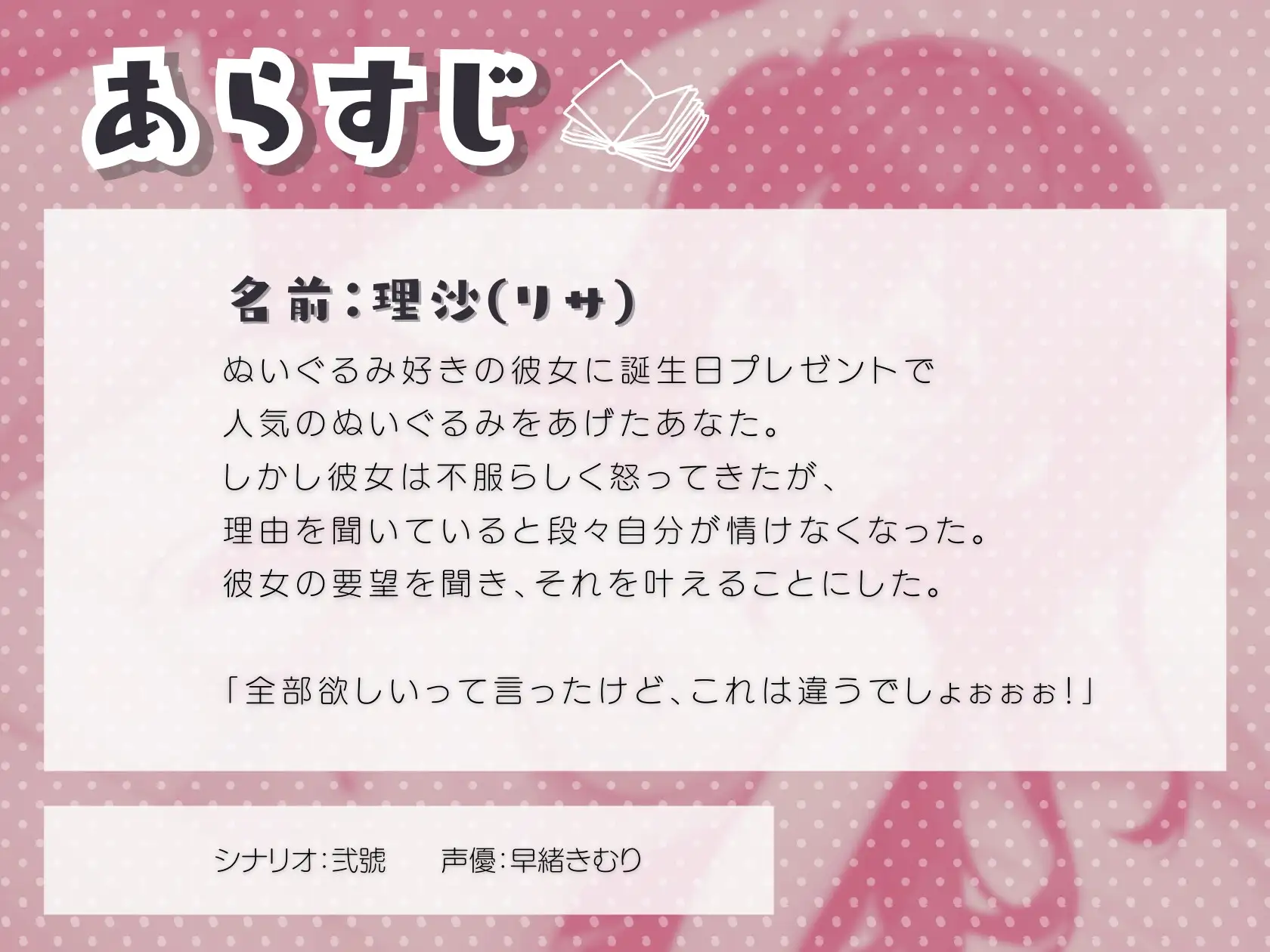 sub-image_0