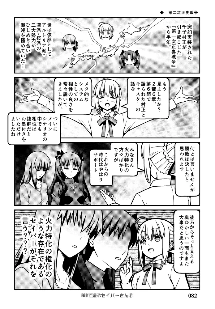 sub-image_4