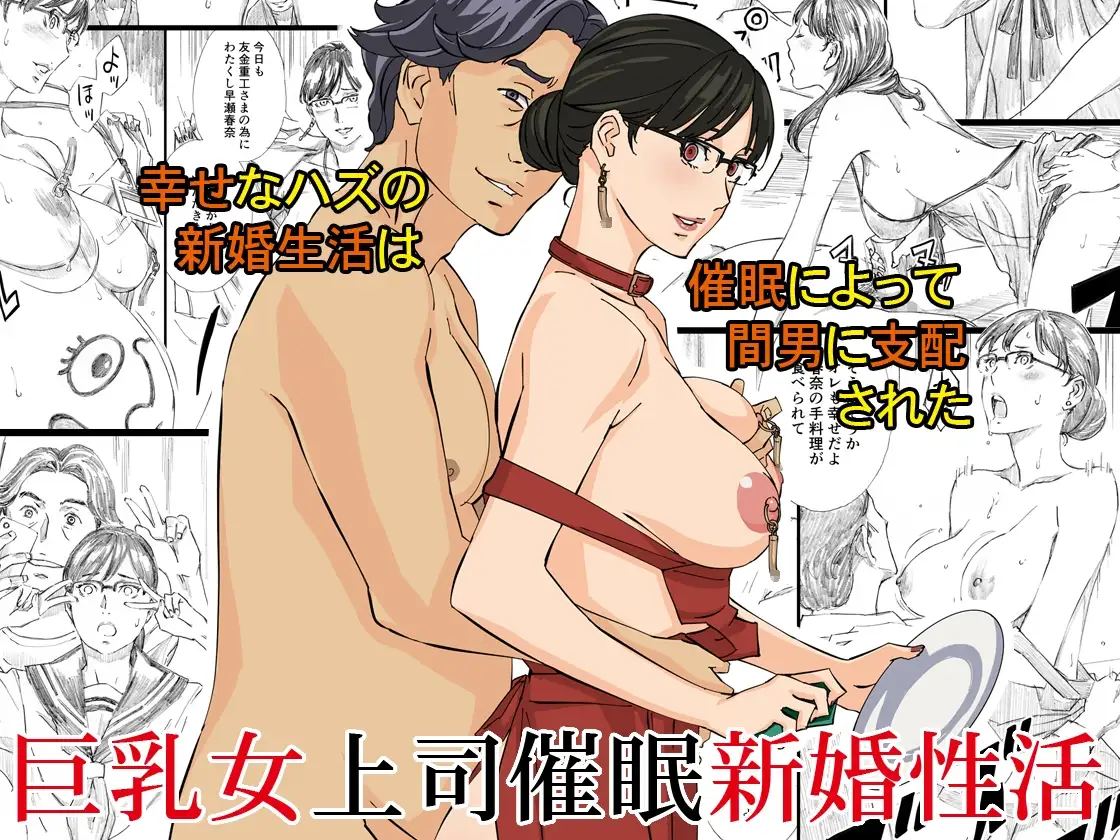 sub-image_3