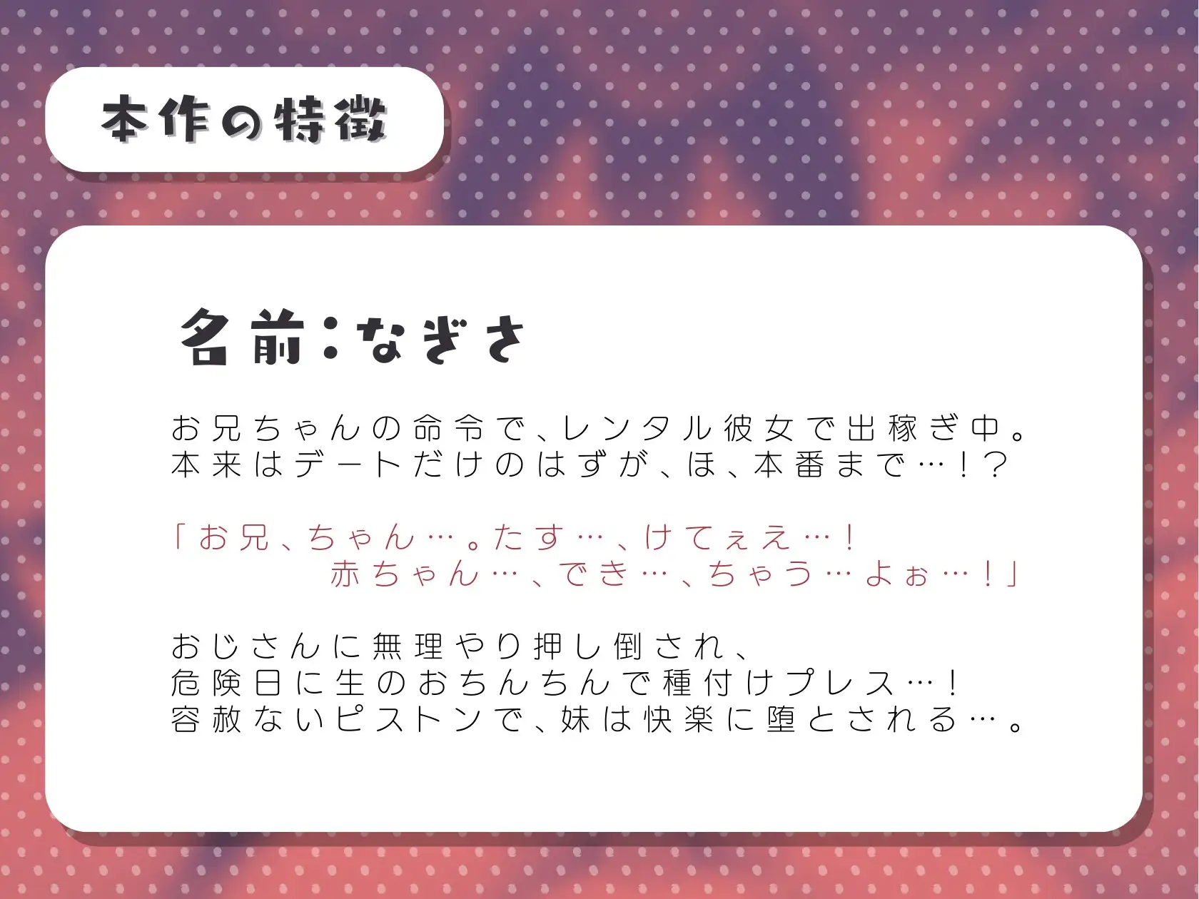 sub-image_0