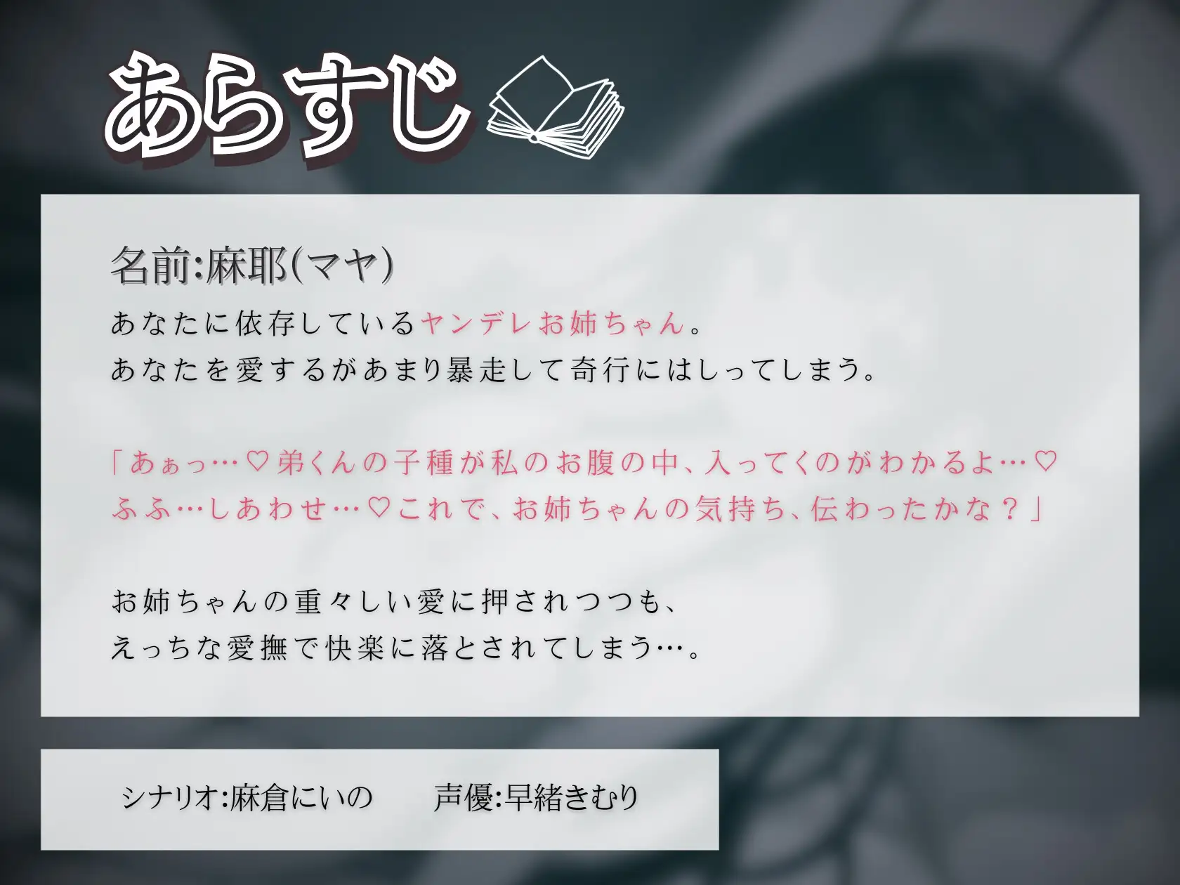 sub-image_0
