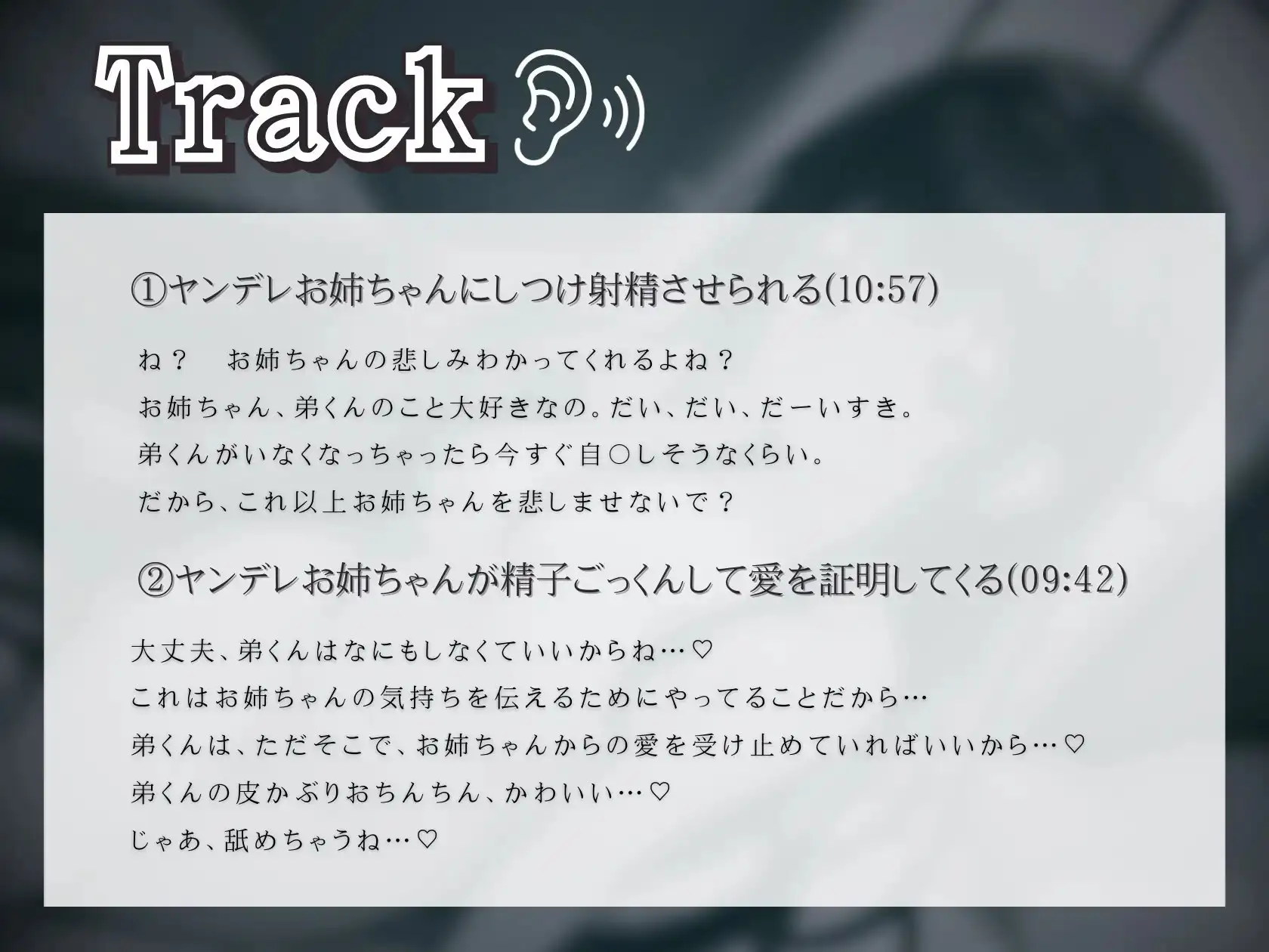 sub-image_1