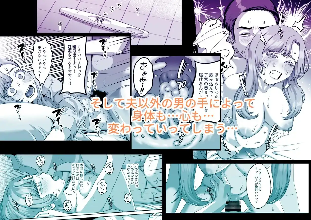 sub-image_3